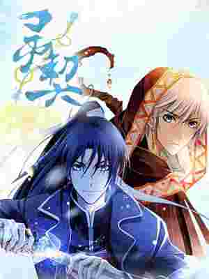 Spiritpact poster
