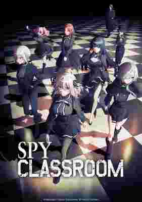 Spy Classroom poster