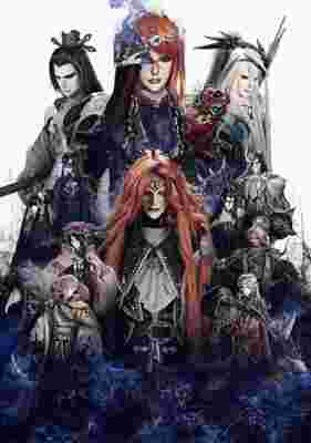 Thunderbolt Fantasy: Touri-ken Yuuki 4 poster