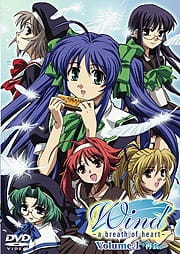 Wind: A Breath of Heart OVA poster