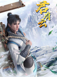 Word of Honor poster