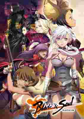 Blade & Soul poster