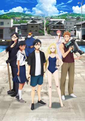 Summer Time Rendering poster