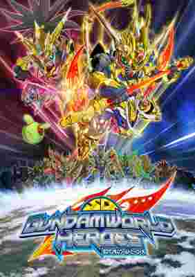SD GUNDAM WORLD HEROES poster