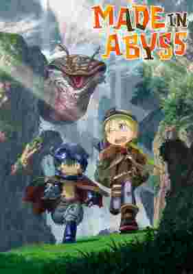Made in Abyss: The Golden City of the Scorching Sun - Together with Papa poster