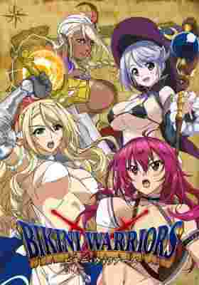 Bikini Warriors poster