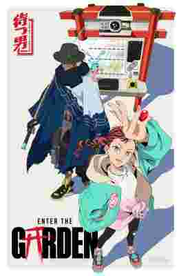 Enter The Garden poster