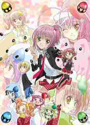 Shugo Chara! Party! poster