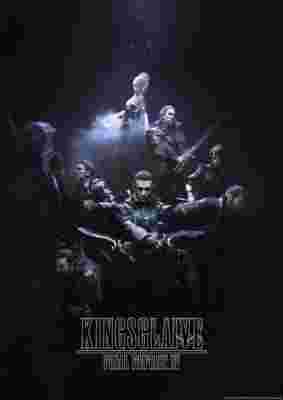 Kingsglaive: Final Fantasy XV poster