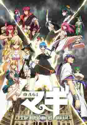 Magi: The Kingdom of Magic poster