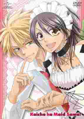 Class President is a Maid! poster