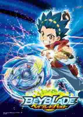 Beyblade Burst poster