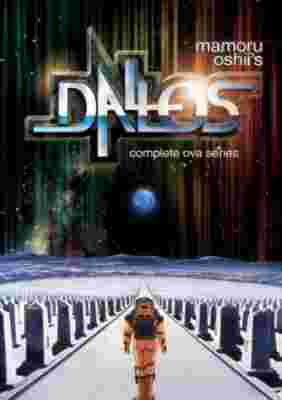 Dallos poster
