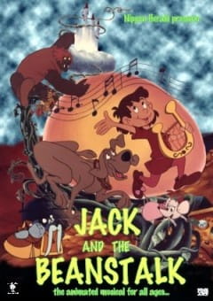 Jack and the Beanstalk poster