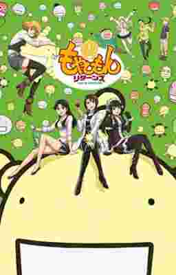 Moyashimon Returns poster