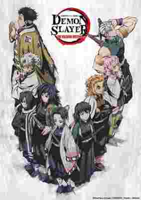 Demon Slayer: The Hashira Meeting Arc poster