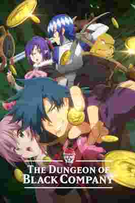 The Dungeon of Black Company poster