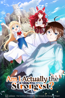 Am I Actually the Strongest? poster