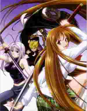 Tenjho Tenge poster