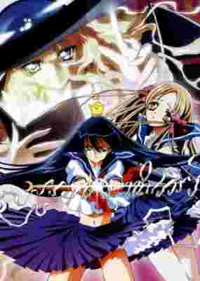 Yamibo: Darkness, The Hat and the Travelers of the Books poster