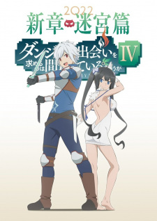 Is It Wrong to Try to Pick Up Girls in a Dungeon? IV poster