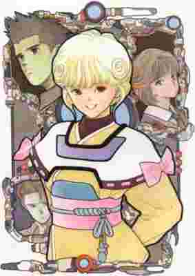 Video Girl Ai poster