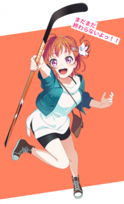 Puraore! Pride of Orange poster