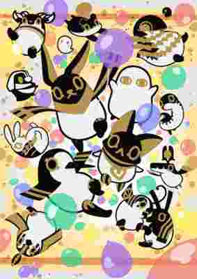 Suddenly, Egyptian Gods Season 2 poster