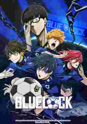 Blue Lock poster