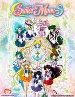 Sailor Moon S poster