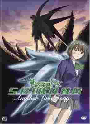 Saikano: Another Love Song poster