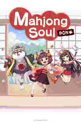 Mahjong Soul Pon☆ poster