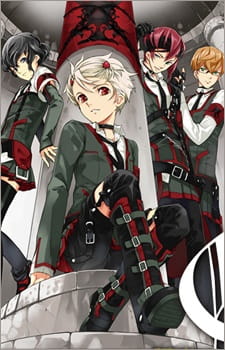 Goulart Knights: Evoked the Beginning Black poster