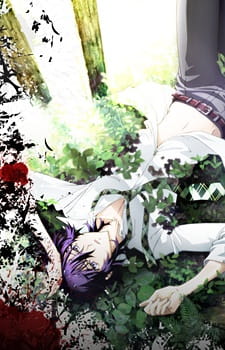 Shiki poster