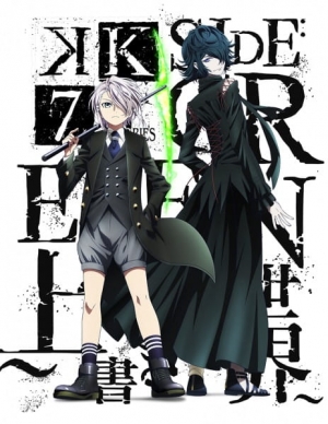 K: SEVEN STORIES 