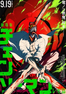 Chainsaw Man the Movie: Reze Arc