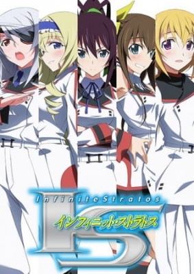 Infinite Stratos