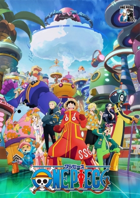 Watch one piece episodes on sale free