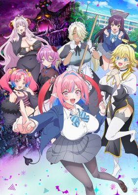 Mistress Kanan is Devilishly Easy