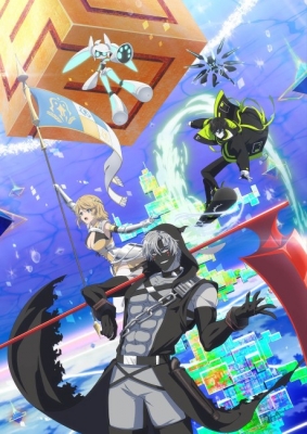 Compass 2.0: Sentou Setsuri Kaiseki System