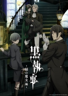 Black Butler: Emerald Witch Arc