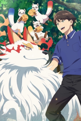 Kusunoki's Garden of Gods