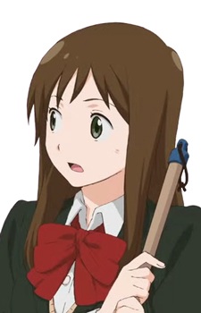 Chihiro Watanuki