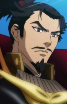 Nobunaga Oda