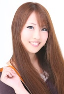 Erina Hasumi