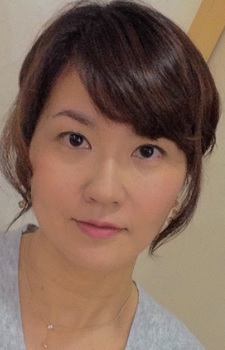 Atsuko Yuuya