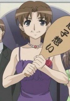 Haruhi Takamizawa