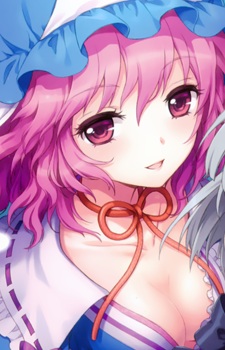 Yuyuko Saigyouji