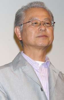 Minoru Inaba