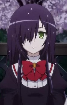 Yuu Kashiwagi